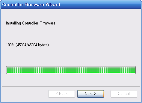 Firmware-Recovery-6