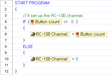 RC100 Example