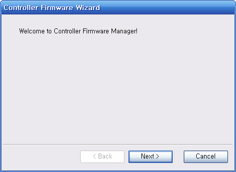 Firmware-Recovery-2